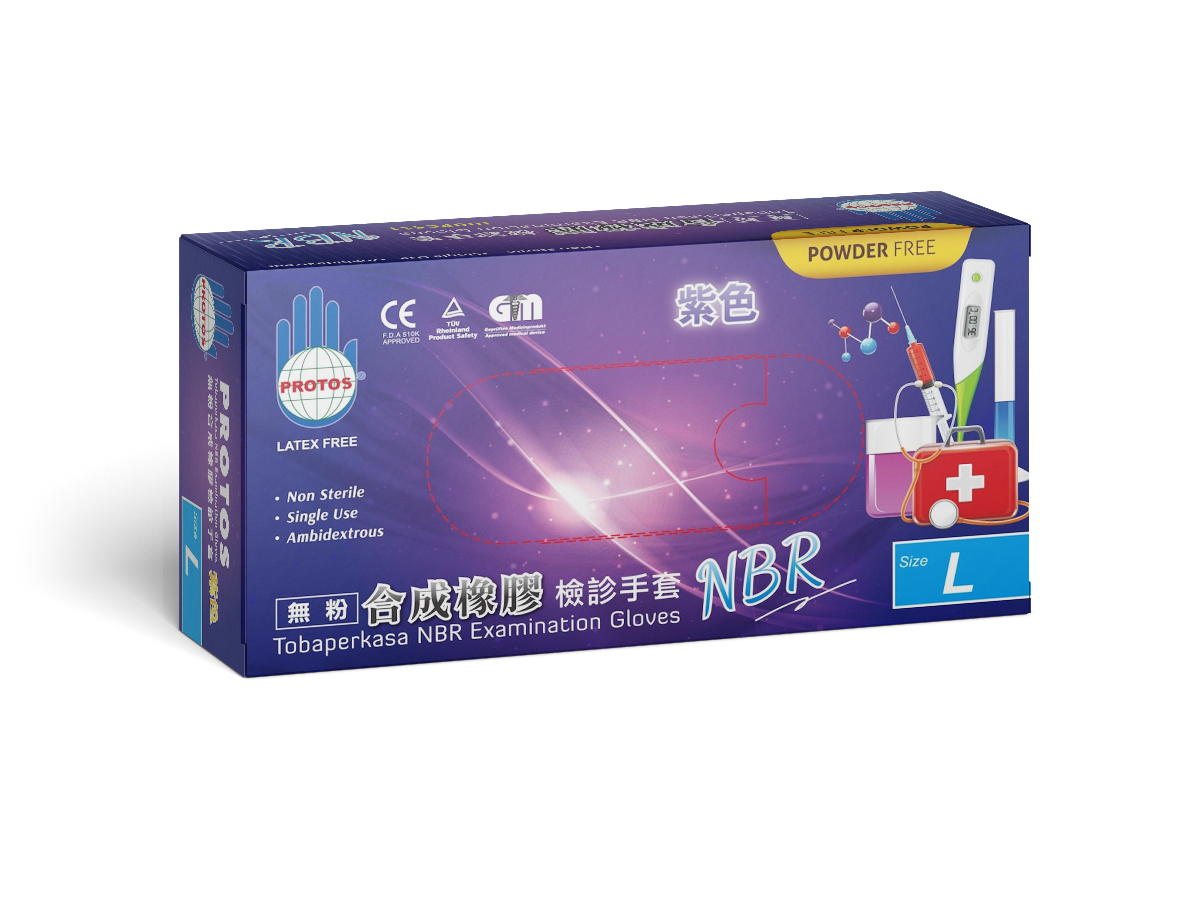NBR 紫色加厚款 - 多倍合成橡膠檢診手套